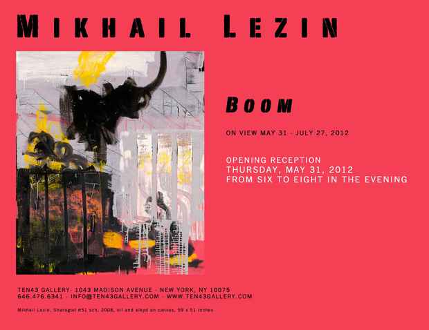 poster for Mikhail Lezin "Boom"