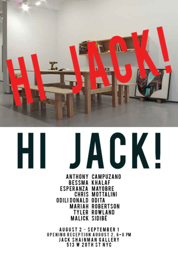 poster for "HiJack!" Exhibition