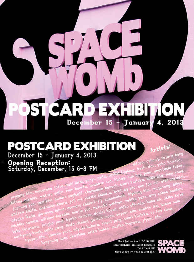 poster for "Postcard" Exhibition