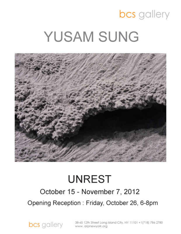 poster for Yousam Sung "Unrest"