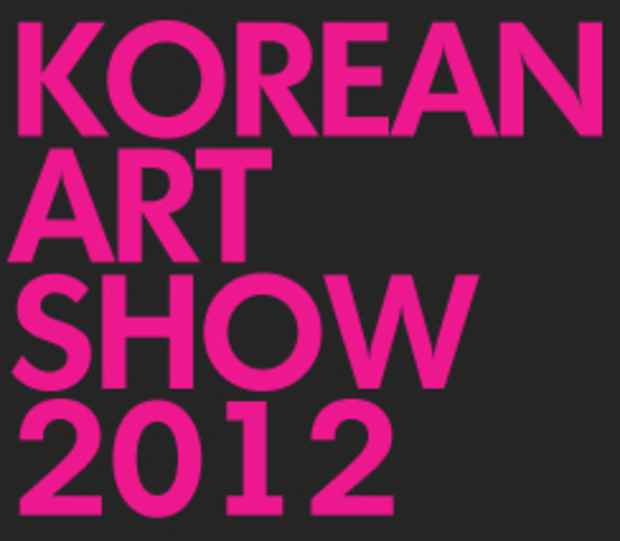 poster for "Korean Art Show 2012" Art Fair