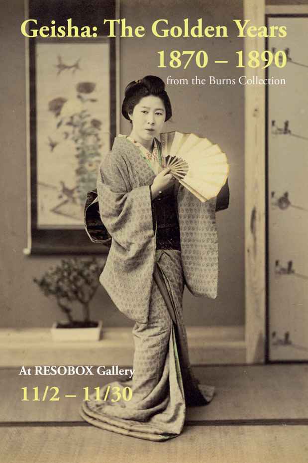 poster for "Geisha: The Golden Years 1870-1890" Exhibition
