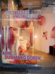 poster for Anne Dushanko Dobek "Promises Promises III"