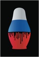 poster for "Russia Rising: Votes for Freedom" Exhibition