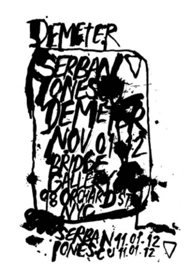 poster for Serban Ionescu "DEMETER"