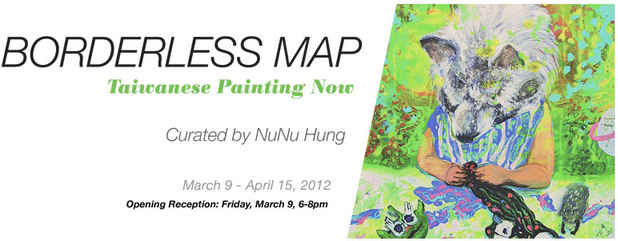 poster for “Borderless Map: Taiwanese Painting Now” Exhibition