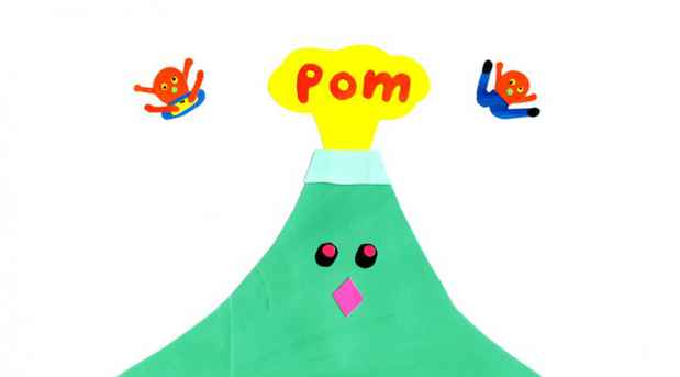 poster for Misaki Kawai "Love from Mt. Pom Pom"