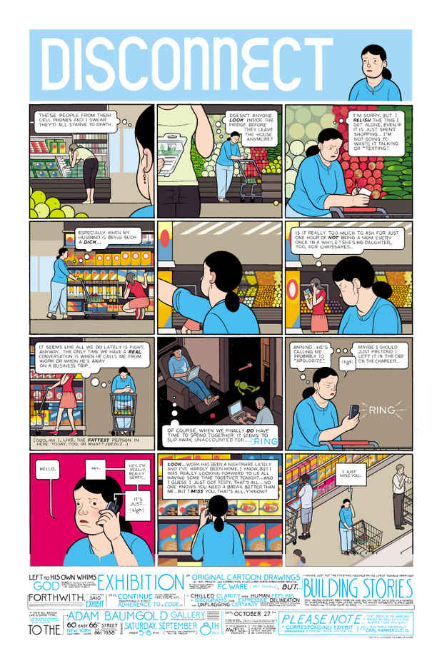 poster for Chris Ware "Building Stories"