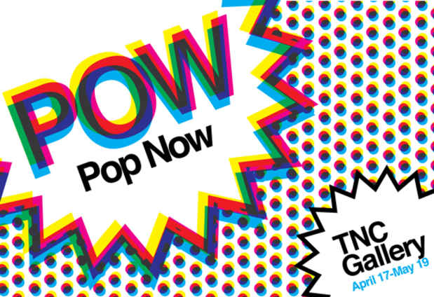poster for "POW: Pop Now" Exhibition