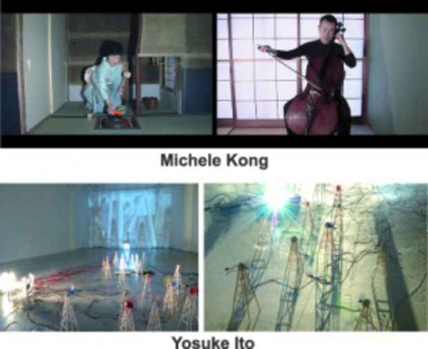 poster for Michele Kong & Yosuke Ito "Circulation"
