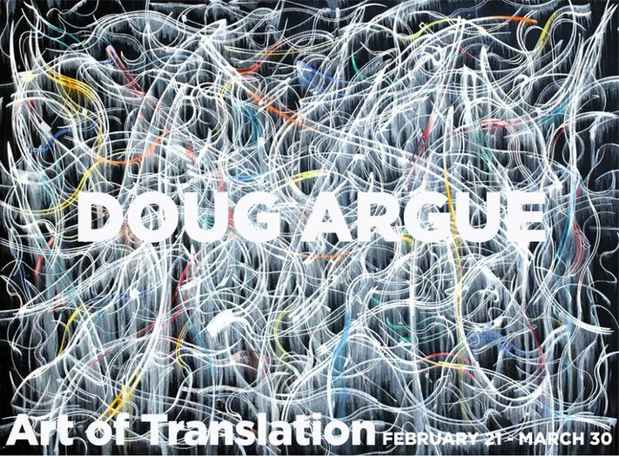 poster for Doug Argue "The Art of Translation" 