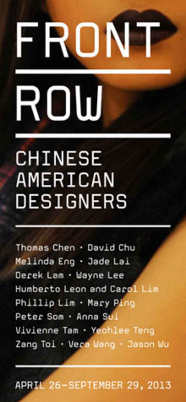 poster for “Front Row: Chinese American Designers” Exhibition