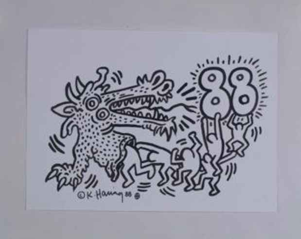 poster for Keith Haring “Pop Shop Tokyo”