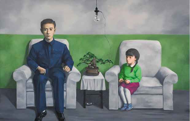 poster for Zhang Xiaogang Exhibition