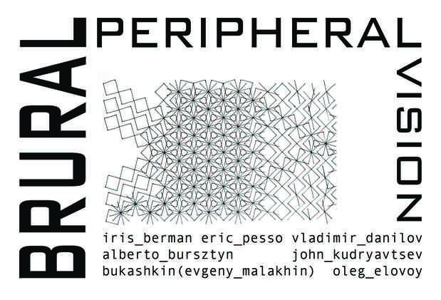 poster for "Brural: Peripheral Vision" Exhibition