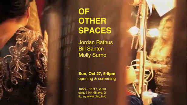 poster for “Of Other Spaces” Exhibition