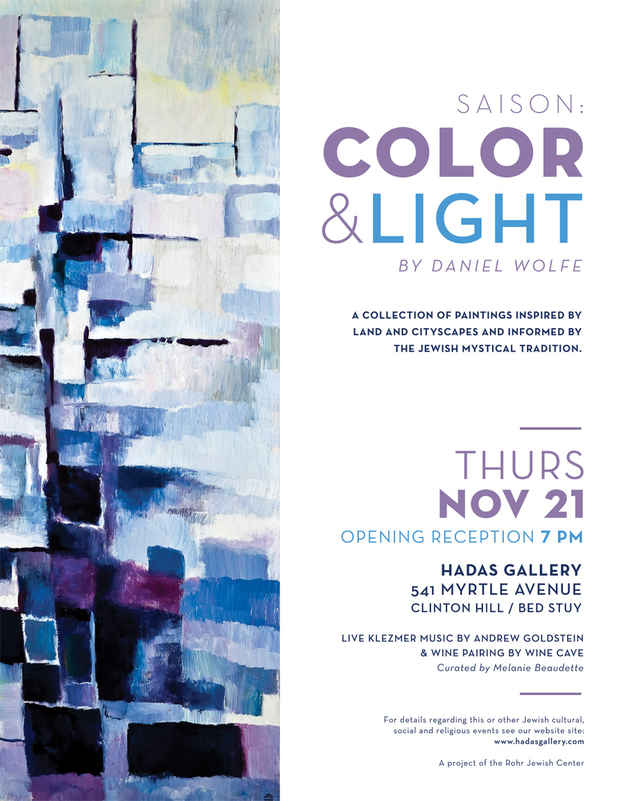 poster for Daniel Wolfe “Color & Light”