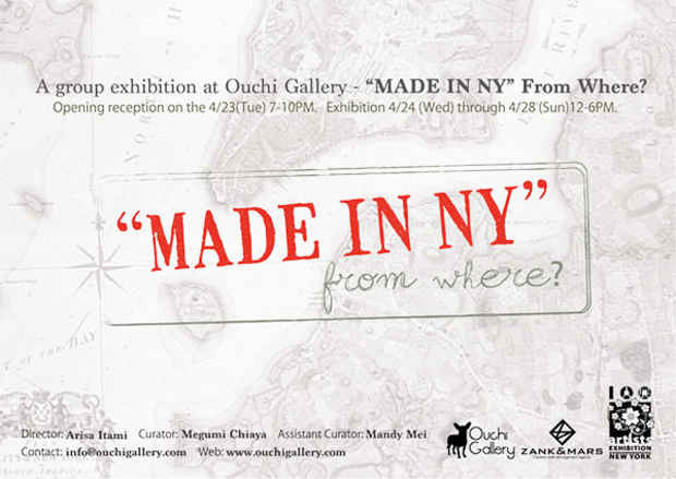 poster for “'MADE IN NY' From Where?" Exhibition