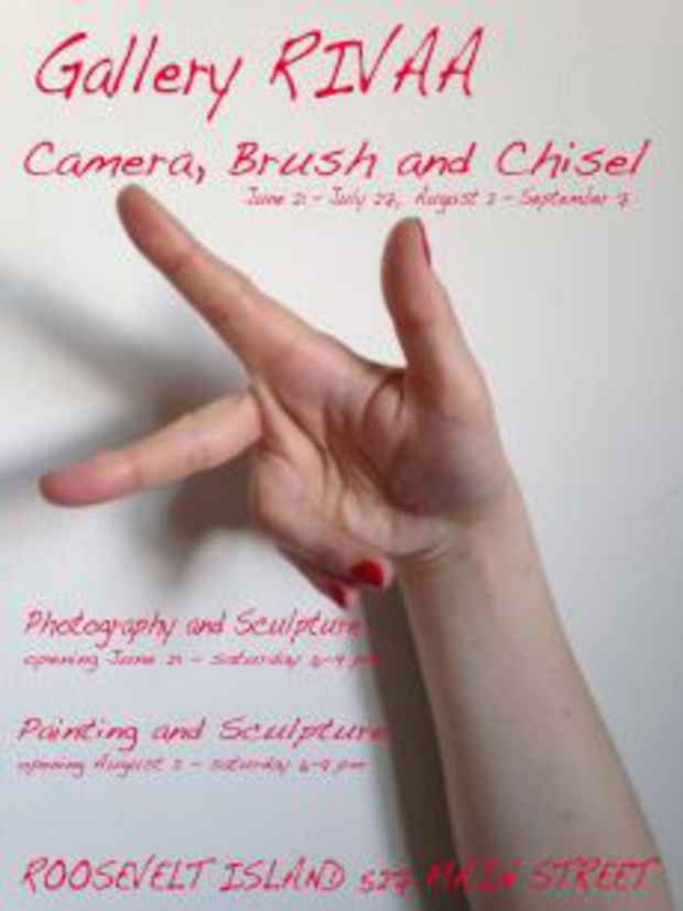 poster for “Camera, Brush & Chisel” Exhibition
