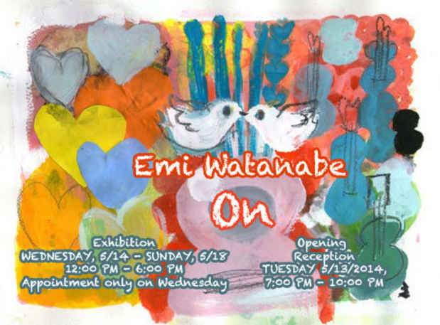 poster for Emi Watanabe “On”