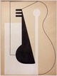 poster for “Noguchi’s Early Drawings: 1927-1932” Exhibition