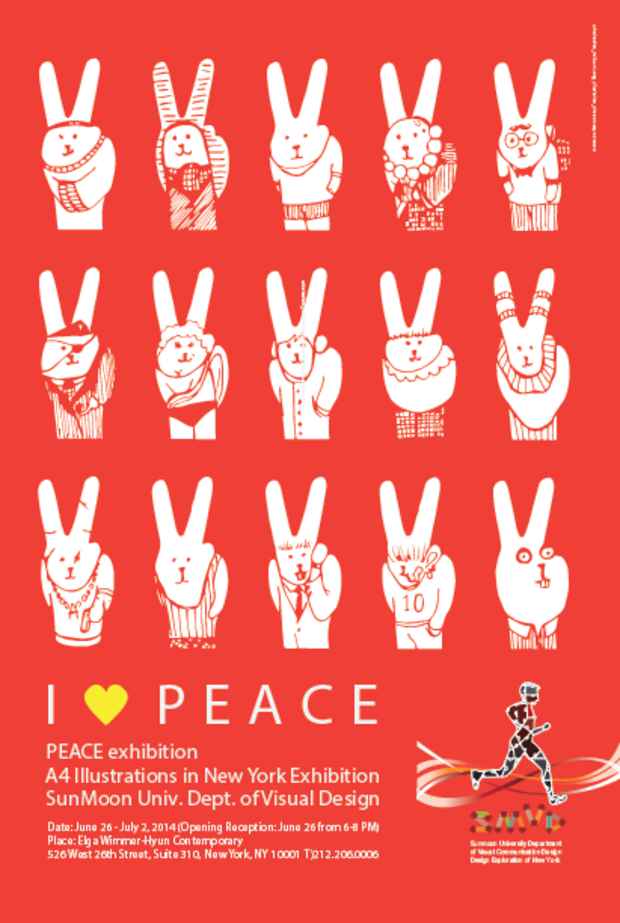 poster for “SunMoon University Dept. of Visual Design Group Exhibition: I Love Peace”