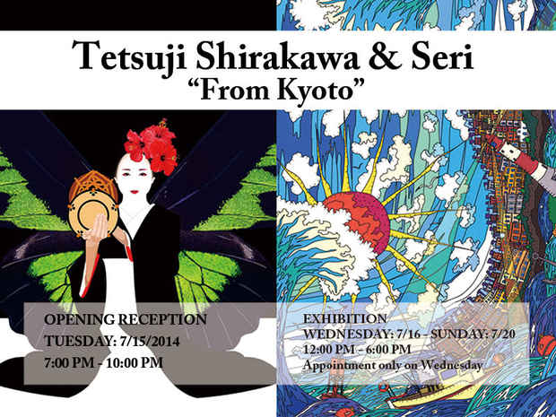 poster for Tetsuji Shirakawa & Seri “From Kyoto”