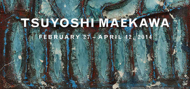 poster for Tsuyoshi Maekawa Exhibition