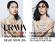 poster for “Drama Jewelry Japan” Trade Show