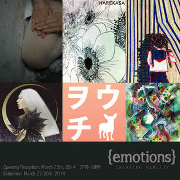 poster for “Emotions: Creating Reality” Exhibition