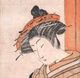 poster for “Hashira-e: 18th Century Japanese Pillar Prints” Exhibition