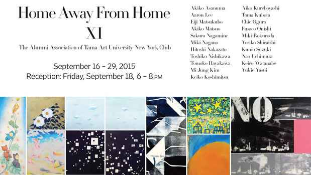 poster for “Home Away From Home Ⅺ”Exhibition
