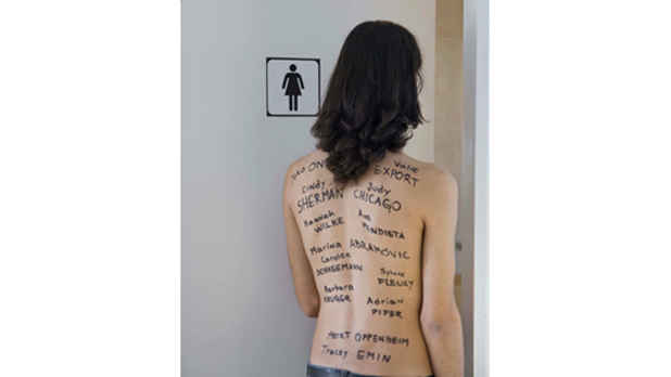 poster for “Bring Your Own Body: transgender between archives & aesthetics”