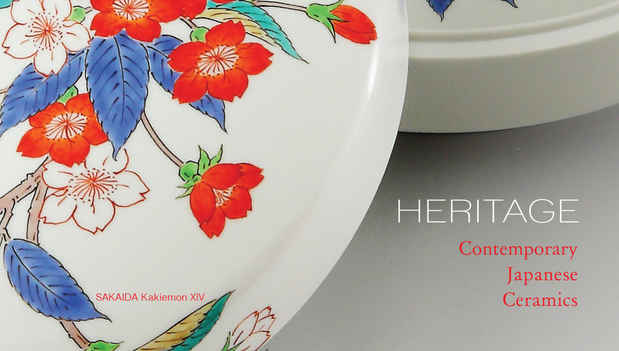 poster for “HERITAGE: Contemporary Japanese Ceramics and Metalwork” Exhibition