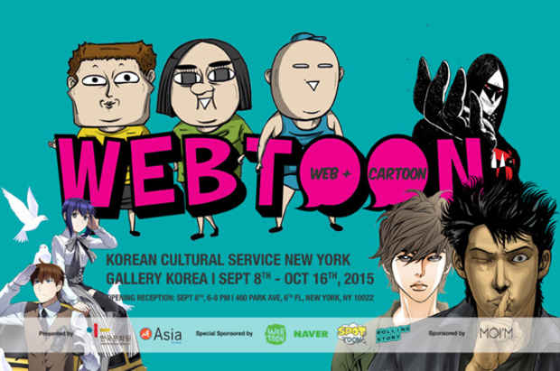 poster for “WEBTOON” Exhibition