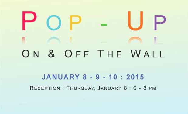 poster for “Pop Up: On and Off the Wall” Exhibition