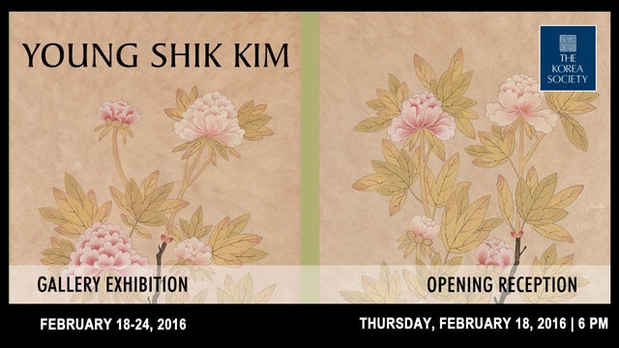 poster for Young Shik Kim Exhibition