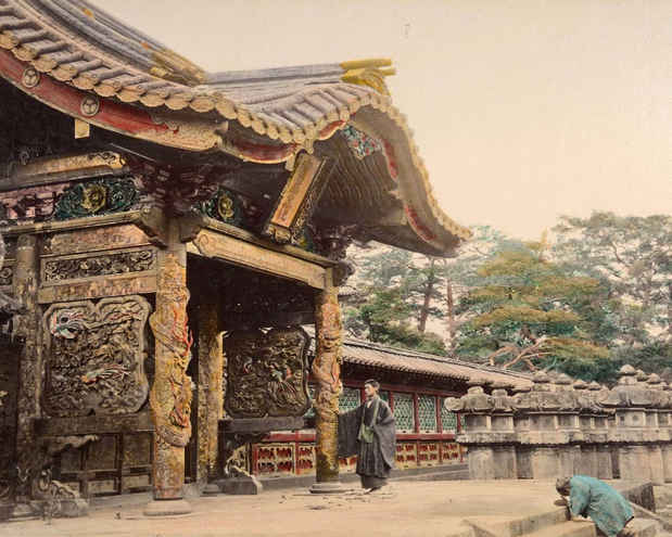 poster for “Worship in Meiji Era Japan” Exhibition