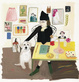 poster for Maira Kalman “The Elements of Style”