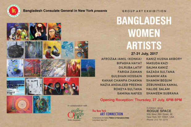 poster for “Bangladesh Women Artists” Exhibition