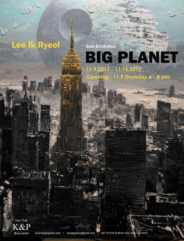 poster for Lee Ik Ryeol Exhibition
