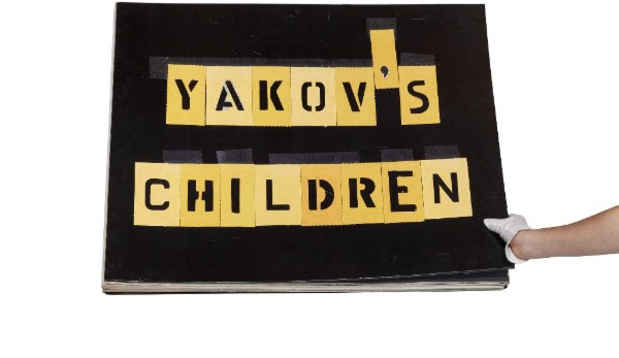 poster for Gilles Peress “Yakov’s Children”
