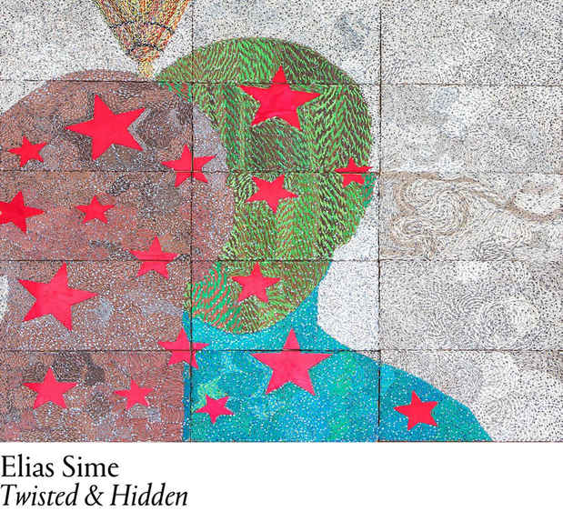 poster for Elias Sime “Twisted & Hidden”