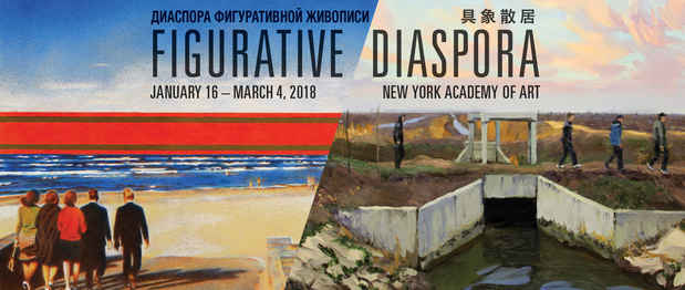 poster for “Figurative Diaspora” Exhibition