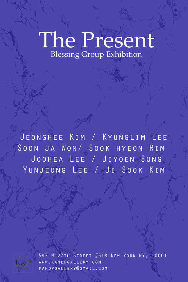 poster for “The Present by BLESSING GROUP” Exhibition