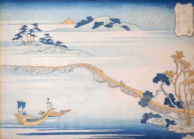 poster for Hokusai “Sea to Mountain: Landscapes of Japan”