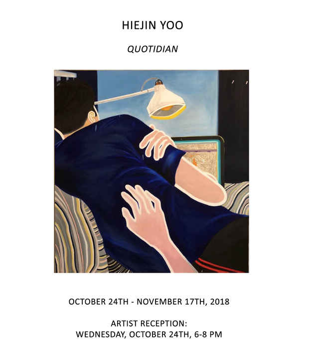 poster for Hiejin Yoo “Quotidian”