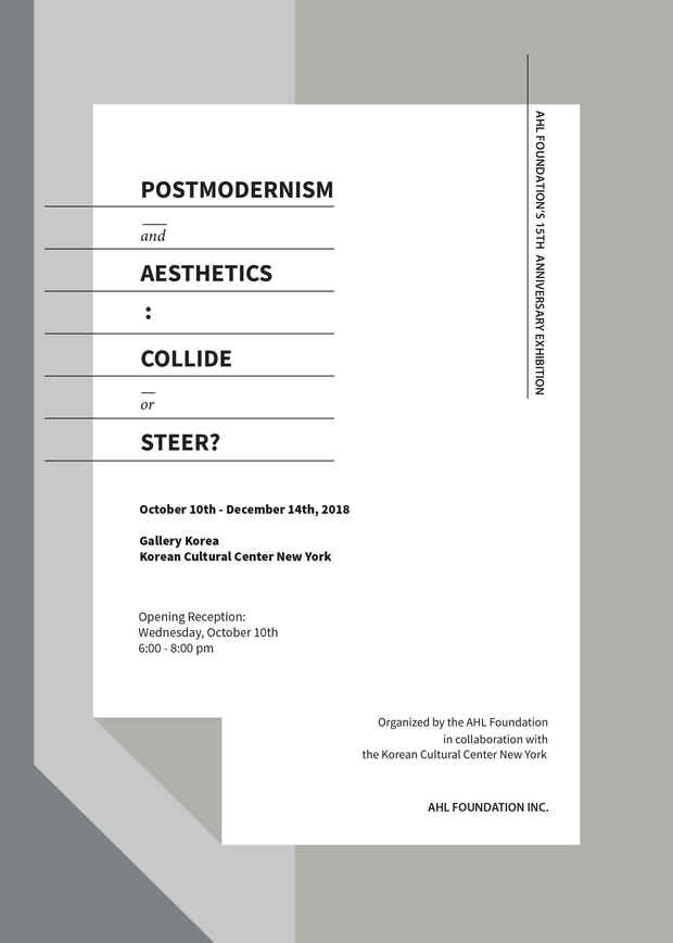 poster for “Postmodernism and Aesthetics: Collide or Steer?” Exhibition
