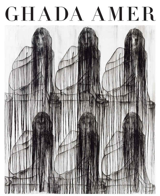 poster for Ghada Amer Exhibition