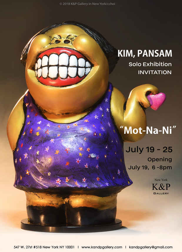 poster for Pan Sam Kim “Mot-Na-Ni”